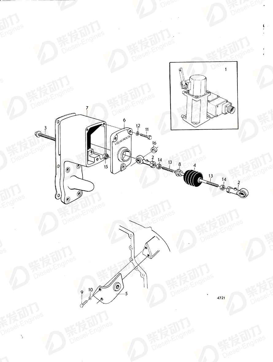 VOLVO Cover 842771 Drawing